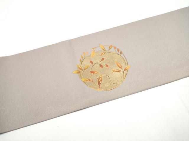 平和屋着物●銀座きしや　九寸名古屋帯　竹屋町刺繍　唐草丸文　金通し地　正絹　逸品　CABE0114hy