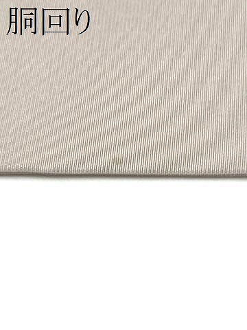 平和屋着物●銀座きしや　九寸名古屋帯　竹屋町刺繍　唐草丸文　金通し地　正絹　逸品　CABE0114hy