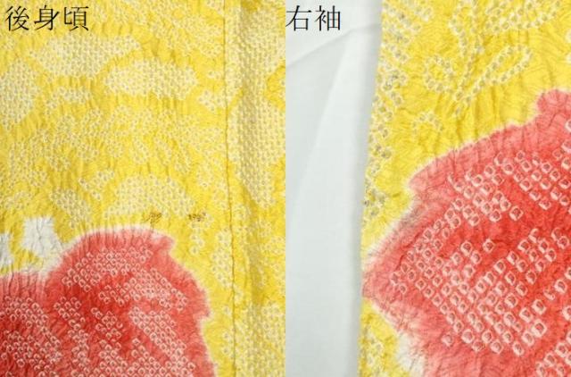 平和屋着物●小振袖　二尺袖　総絞り　桐　正絹　逸品　CABE2020yc_7