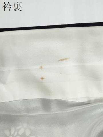 平和屋着物●訪問着　駒刺繍　草花文　暈し染め　正絹　逸品　CABE2027yc_7