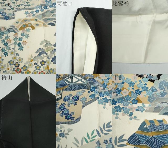 平和屋着物●本加賀友禅作家　百貫華峰　黒留袖　樹林風景文　正絹　逸品　CABE2095yc_9