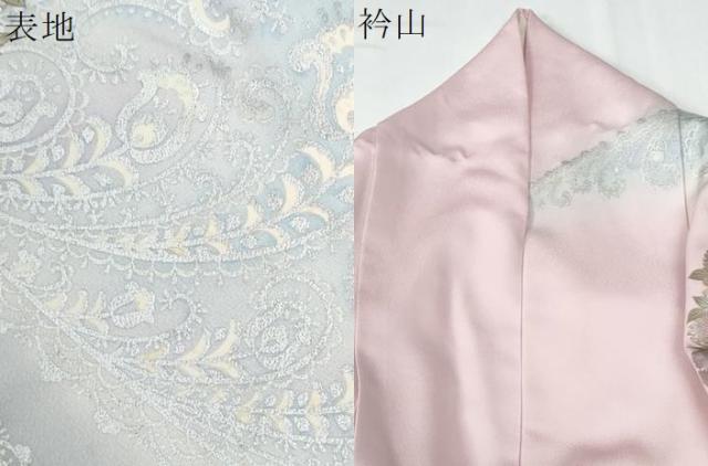 平和屋着物●豪華振袖　陶器更紗花唐草文　暈し染め　金銀彩　正絹　逸品　CABE2135yc_8