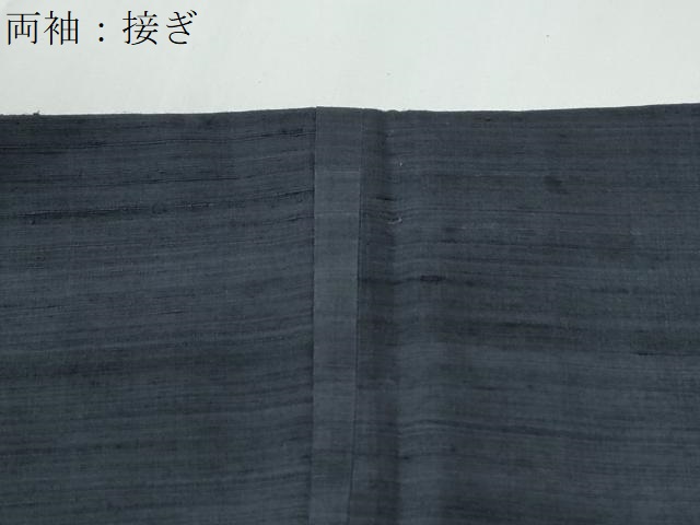 平和屋着物●男性　紬　霞文　正絹　逸品　CABE2175yc_6