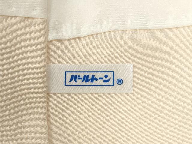 平和屋着物●訪問着　流水枝梅文　金彩　正絹　逸品　未使用　CABE2180yc_7