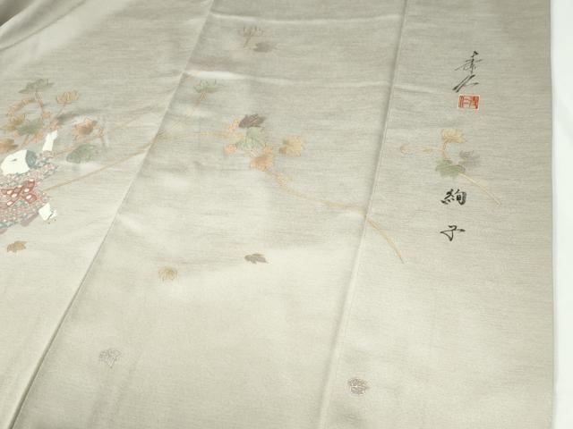 平和屋着物●友禅作家の巨匠　浅井青仁　訪問着　童子遊び　暈し染め　金彩　正絹　逸品　CABE2245yc_4
