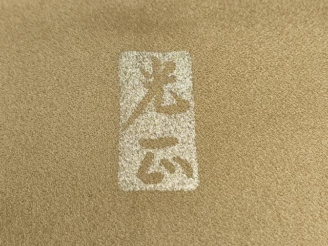 平和屋着物●金彩友禅　卓越技能者・名工・和田光正　訪問着　雲取り地紙竜田川花文　暈し染め　金彩　正絹　逸品　CABE2246yc_7