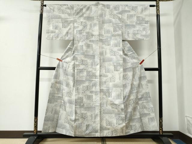 平和屋着物●本場大島紬　白大島　9マルキ　色紙吉祥花唐草文　正絹　逸品　CABE2365yc_1