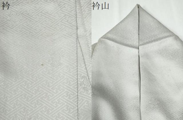 平和屋着物●訪問着　絞り　草花文　金彩　正絹　逸品　CABE2511yc_7