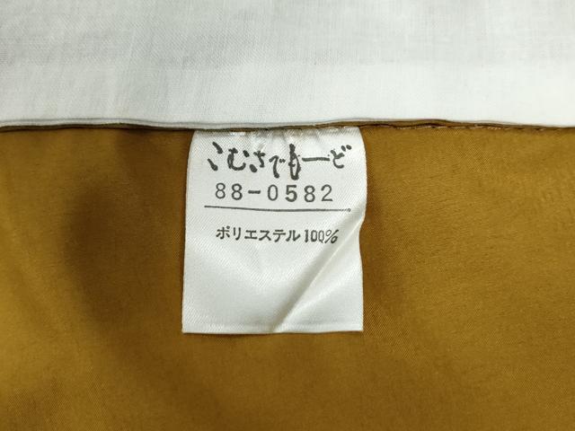 平和屋着物●こむさでもーど・COMME CA DU MODE　振袖　牡丹花文　黒地　洗える着物　CABE2528yc_8