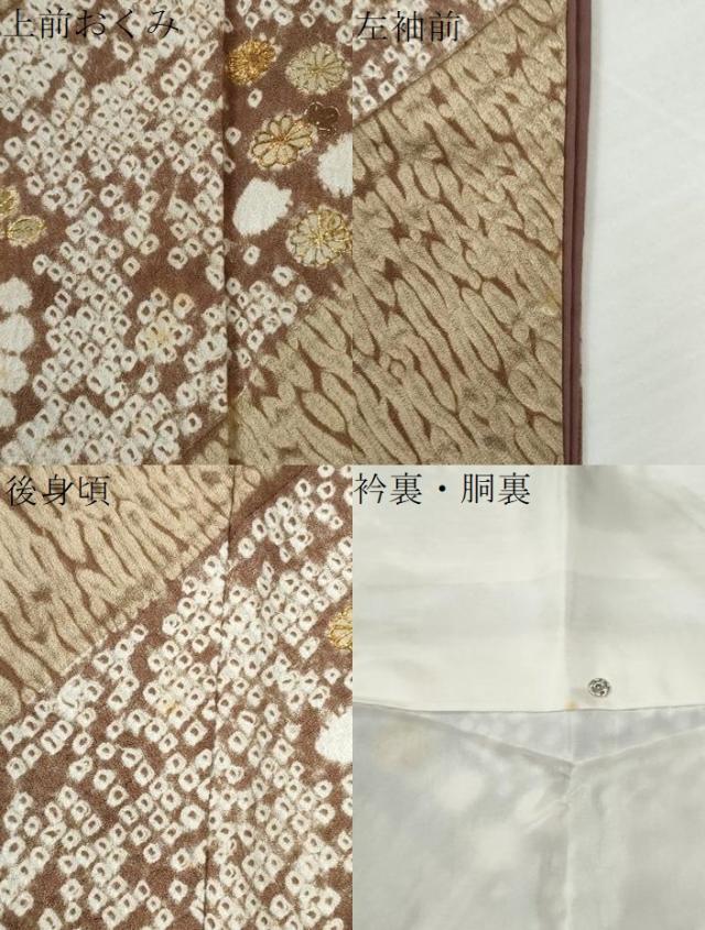 平和屋着物●訪問着　総刺繍　杢目絞り　斜線花松文　金彩　正絹　逸品　CABE2672yc_7