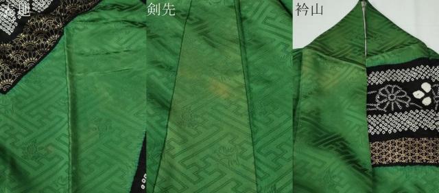 平和屋着物●豪華振袖　駒刺繍　絞り　鬘帯御所車吉祥花文　金彩　正絹　逸品　CABE2678yc_9