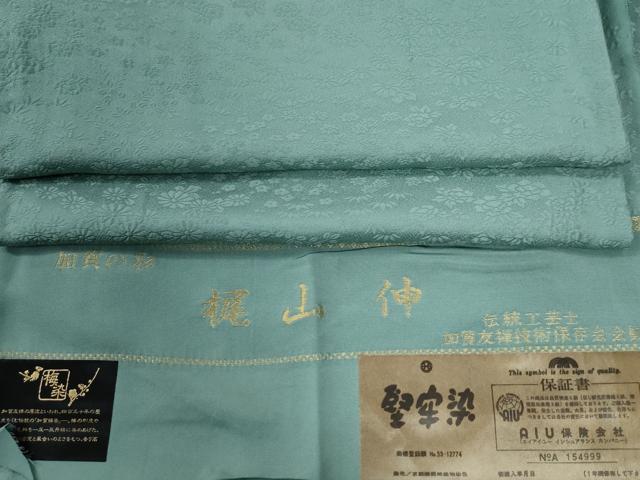 平和屋着物＊夏物　色無地　絽　留紺色　洗える着物　AABB5884st 平和屋着物＊夏物 色無地 絽 留紺色 洗える着物 AABB5884stの通販はau