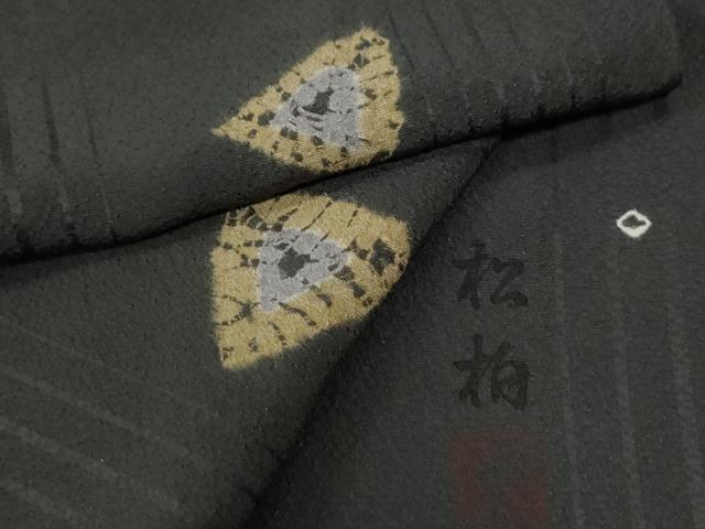 平和屋着物●上質な小紋　作家物　絞り　吉祥文　ロング丈　正絹　逸品　CABE2908yc
