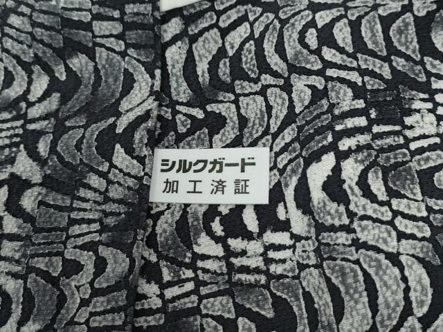 平和屋着物●染織界の匠　村松祥三　訪問着　吉祥文　金銀彩　正絹　逸品　CABE2923yc_8