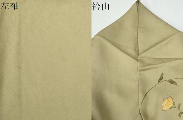 平和屋着物●金彩友禅作家　金彩の魔術師　堀省平　金煌織　訪問着　鳳凰花唐草文　金銀彩　正絹　逸品　CABE2949yc_8