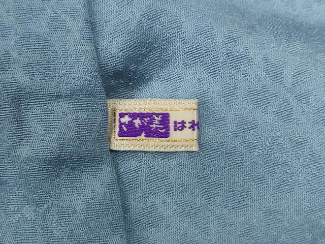 平和屋着物●色留訪問着　舞花文　暈し染め　さが美扱い　正絹　逸品　CABE2950yc_7