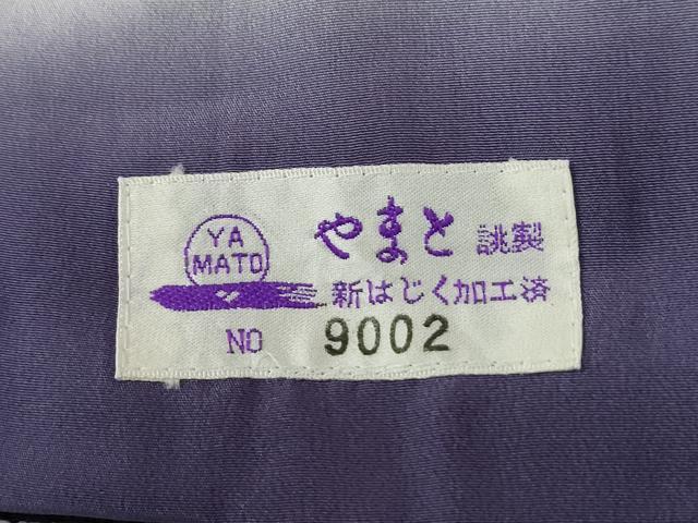 平和屋着物●越後十日町の一流染匠　桐屋・翠山工房　訪問着　絞り　枝垂れ花唐草文　暈し染め　金彩　やまと誂製　正絹　逸品　CABE2979yc_6