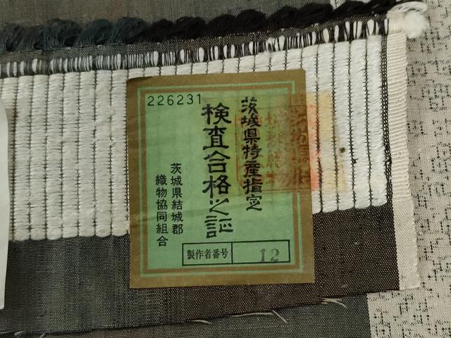 平和屋着物●結城紬　100亀甲　飛び亀甲柄　縞　証紙付き　正絹　逸品　未使用　CABE2989yc_6