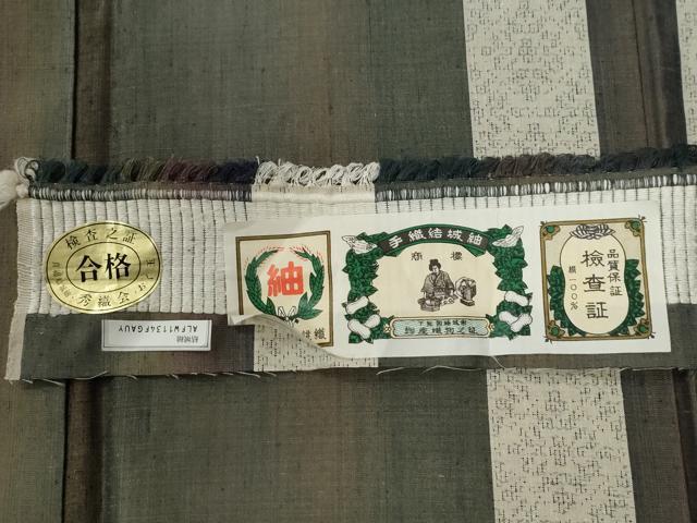 平和屋着物●結城紬　100亀甲　飛び亀甲柄　縞　証紙付き　正絹　逸品　未使用　CABE2989yc_7