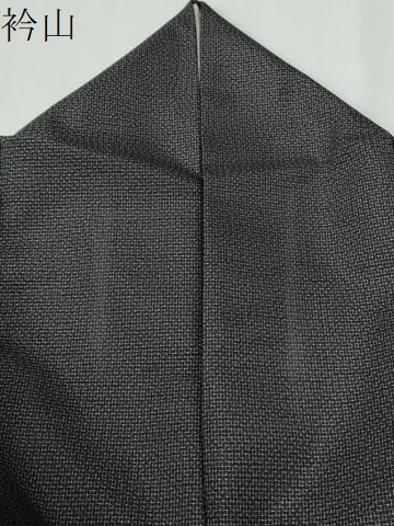 平和屋着物●洛楽人工房　本場大島紬　色留訪問着　吉祥文　丸恵謹製　証紙付き　正絹　逸品　CABE2997yc_8