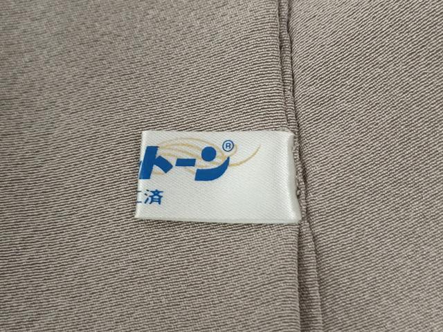 平和屋着物●訪問着　枝花文　正絹　逸品　CABE3005yc_8