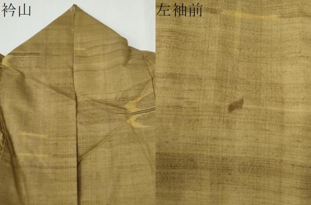平和屋着物●国指定重要無形文化財　本場久米島紬　手織　廣田紬謹製　証紙付き　正絹　逸品　CABE3032yc_7