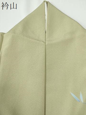 平和屋着物●訪問着　友禅　作家物　枝花文　暈し染め　正絹　逸品　CABE3074yc_9