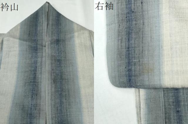 平和屋着物●上質な紬　縞　正絹　逸品　CABE3136yc_6