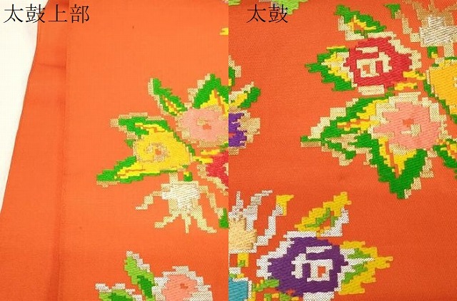 平和屋着物●龍村美術織物　たつむら　六通柄袋帯　唐織　東欧花弁文　金銀糸　正絹　逸品　CABE3616dy_9