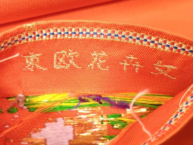 平和屋着物●龍村美術織物　たつむら　六通柄袋帯　唐織　東欧花弁文　金銀糸　正絹　逸品　CABE3616dy_7