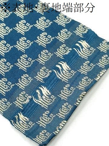 平和屋着物●男性　本場筑前博多織　角帯　寿地文　証紙付き　正絹　逸品　CABE4413hy_8