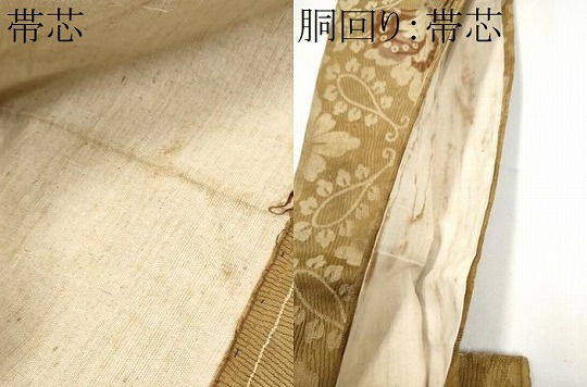 平和屋着物●アンティーク　大正ロマン　九寸名古屋帯　花蝶文　金彩　正絹　逸品　CABE4499hy_6