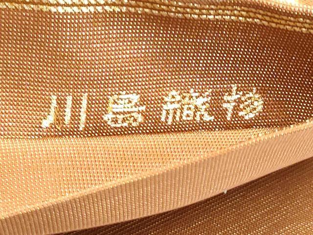 平和屋着物●西陣　川島織物　六通柄　本袋帯　ふくれ織　花唐草文　金糸　正絹　逸品　CABE4558hy_6