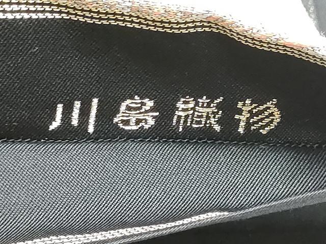 平和屋着物●西陣　川島織物　六通柄　本袋帯　唐織　流水舞花文　黒地　金銀糸　正絹　逸品　CABE4574hy 楽天市場】平和屋着物□極上 西陣 川島織物 六通柄 本袋帯 亀甲花唐草