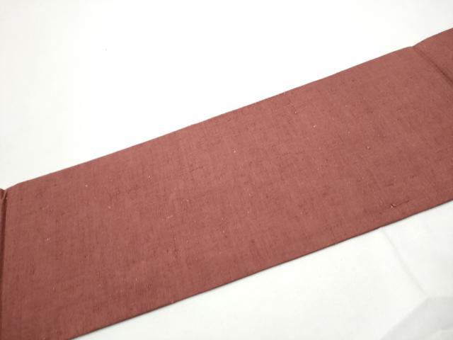 平和屋着物○九寸名古屋帯 紬地 色無地 蘇芳色 正絹 逸品 CABE4702hyの