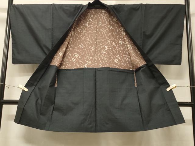 平和屋着物＃男性　本場大島紬　長羽織　80亀甲　総詰め　正絹　逸品　CABE5468in_1