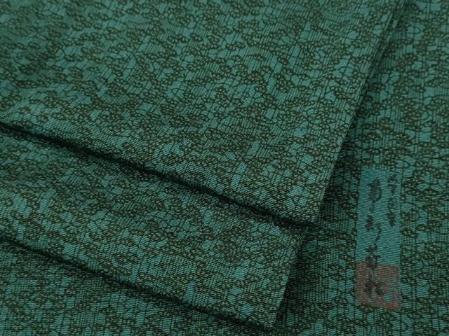 平和屋着物●人間国宝　南部芳松　突彫り　江戸小紋　松　正絹　逸品　CABE6913ut