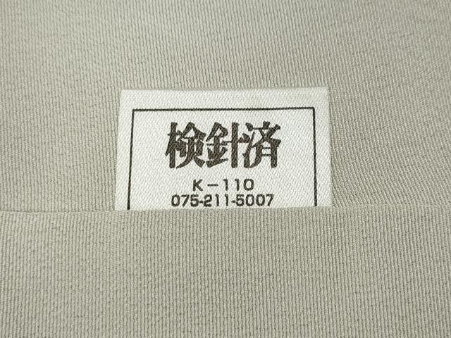 平和屋着物●訪問着　紬地　よろけ縞　正絹　逸品　CABE6964ut_7