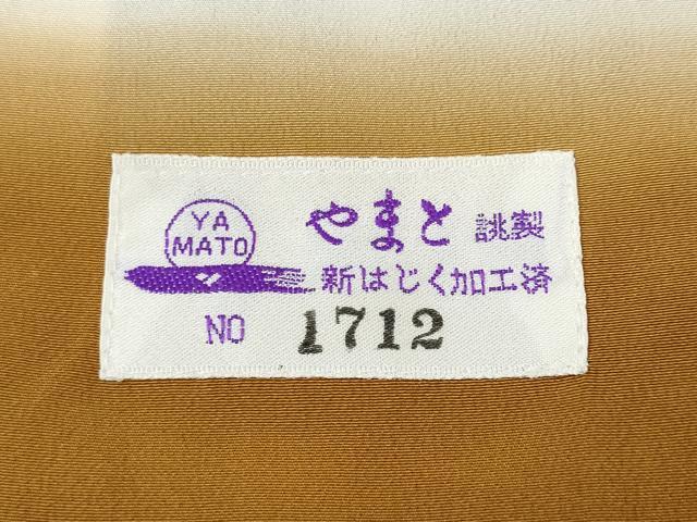 平和屋着物●訪問着　竹屋町刺繍　更紗花蝶文　金彩　やまと誂製　正絹　逸品　CABE6968ut_7