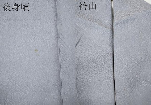 平和屋着物●上質な色無地　雲取り紗綾形地紋　淡藤色　正絹　逸品　CABE7005ut_6
