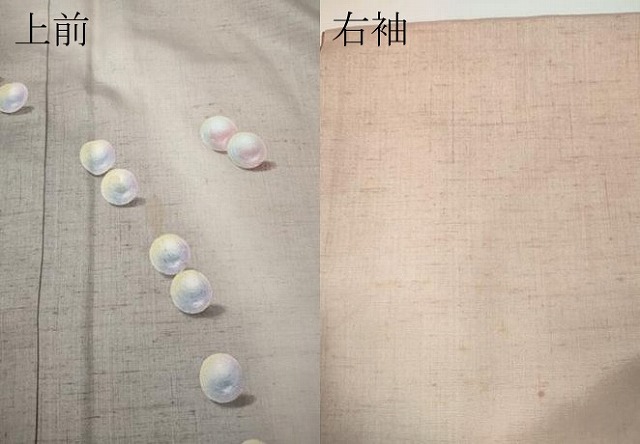 平和屋着物●五月みどりプロデュース　結城紬地　訪問着　手描き　真珠　正絹　逸品　CABE7012ut_8