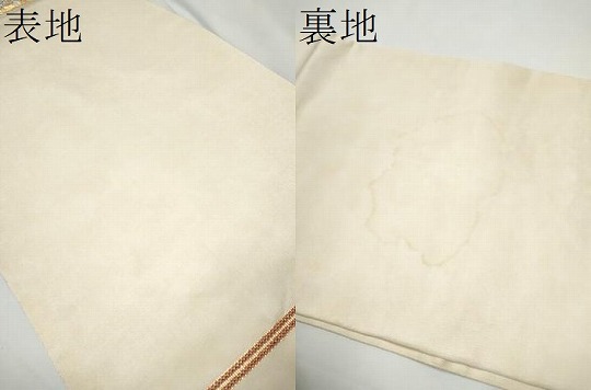 平和屋着物●龍村美術織物　たつむら　六通柄　本袋帯　咆哮獅子錦　金銀糸　正絹　逸品　CABE8507hy_8