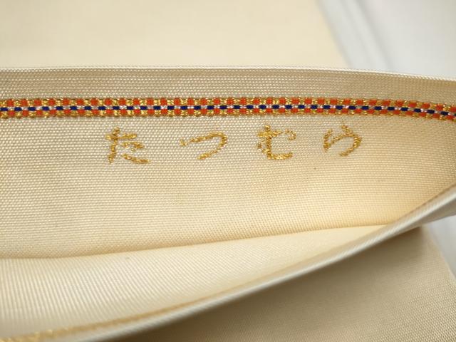 平和屋着物●龍村美術織物　たつむら　六通柄　本袋帯　咆哮獅子錦　金銀糸　正絹　逸品　CABE8507hy_7