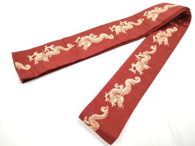 平和屋着物●男性　両面　角帯　龍　綿　逸品　CABE8576hy_1