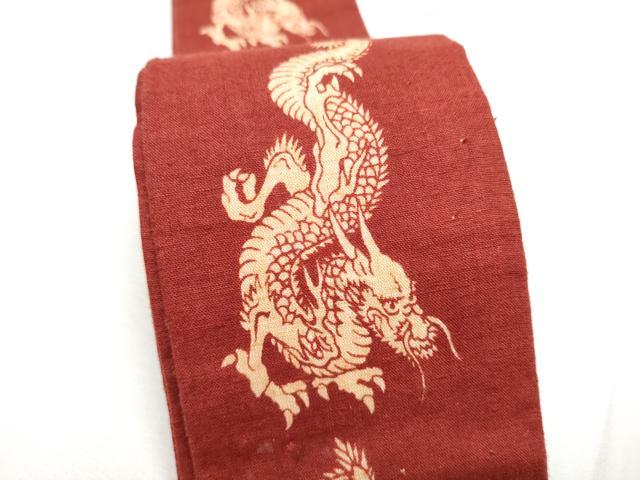 平和屋着物●男性　両面　角帯　龍　綿　逸品　CABE8576hy_5