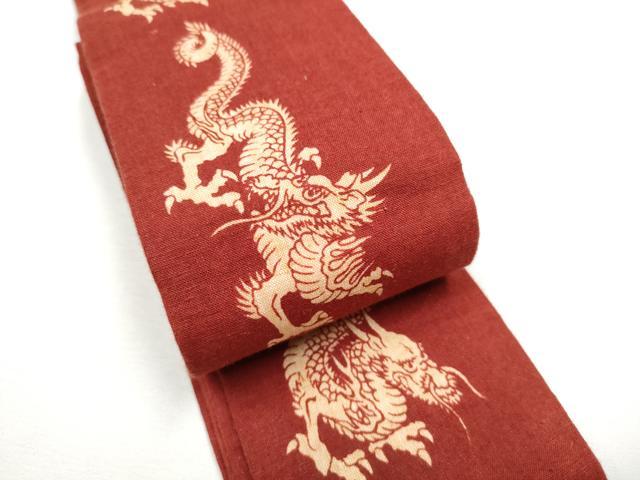 平和屋着物●男性　両面　角帯　龍　綿　逸品　CABE8576hy_7