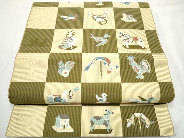 平和屋着物○本場筑前博多織 八寸名古屋帯 市松動物文 金糸 正絹 逸品