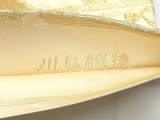 平和屋着物●西陣　川島織物　六通柄　本袋帯　桧垣花唐草文　金糸　正絹　逸品　CABE8770hy_6