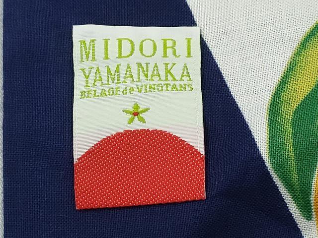平和屋着物∴夏物　浴衣　檸檬　リンゴ　クローバー　色紙草花文　綿　逸品　CABE8910ng_6