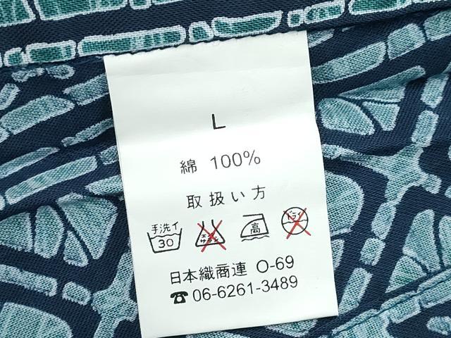 平和屋着物∴夏物　男性　浴衣　吉祥花間道　綿　逸品　CABE8969ng_6